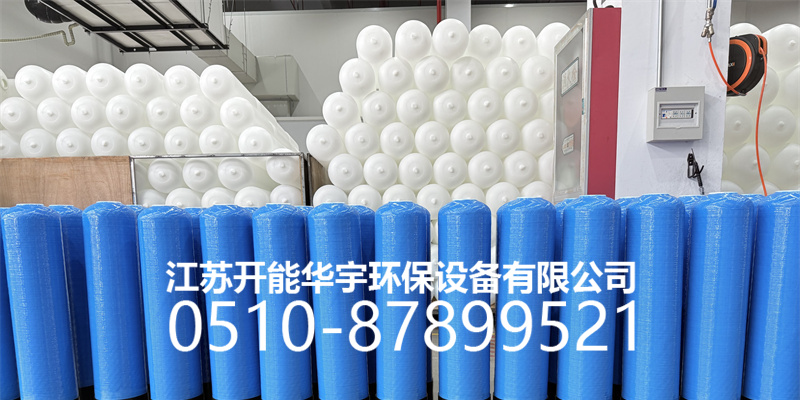 新余市玻璃钢过滤罐玻璃钢过滤罐 - 排名