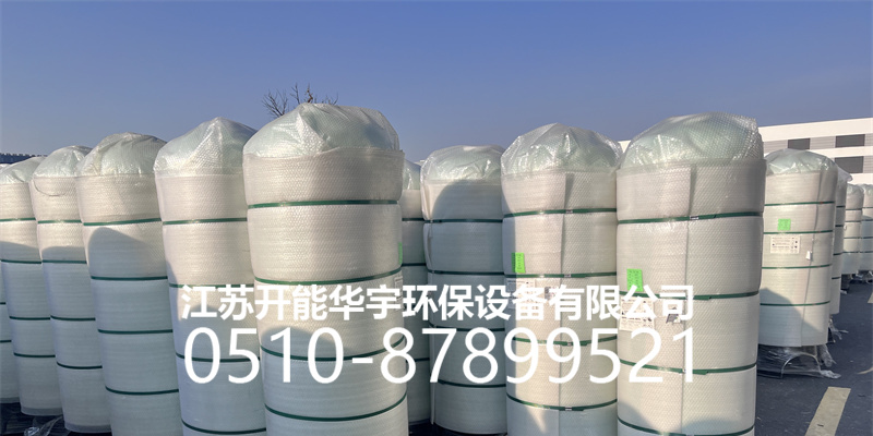 新余市活性炭罐活性炭罐 - 排名