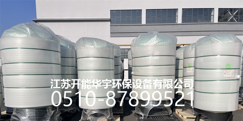 新余市玻璃钢过滤罐树脂罐 - 推荐
