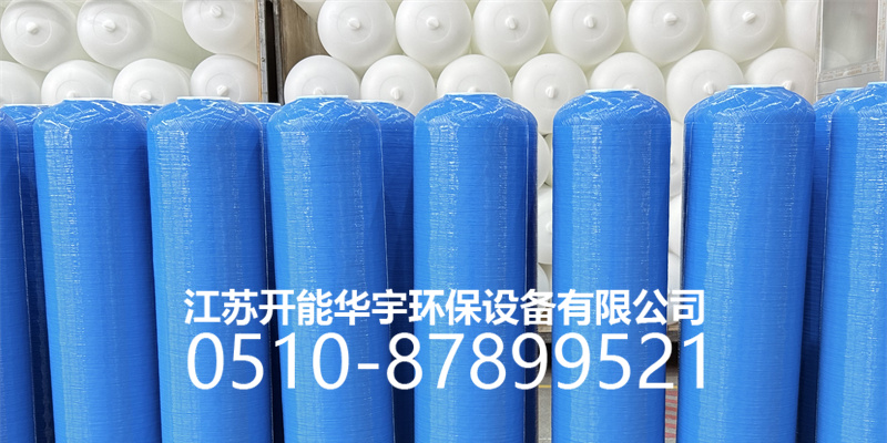 新余市压力桶玻璃钢过滤罐 - 一站式服务